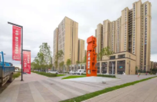 Changchun encounter apartment