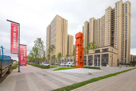 Changchun encounter apartment Отели рядом с достопримечательностью «Changchun Workers Gymnasium»