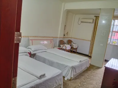 Tongyou Hotel, Shexian Hotel di Provinsi Gong
