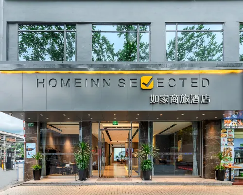 HomeInnSelected (Guangzhou International Financial City Olympic Sports Center Branch) Unggulan Photos
