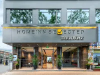 Homeinn Selected Hotel (Guangzhou Tianhe Dongpu Science Town Zhuji) Hotels in der Nähe von Guangzhou Maritime College