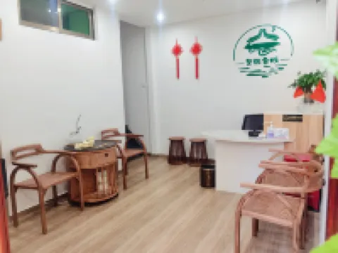 Juyuan Inn (Chaozhou Ancient City Paifang Street Branch)