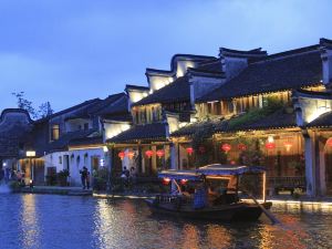 Nanxun ideal 30 year homestay