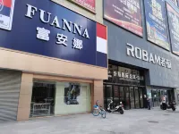 Shenyang Nanta Yijia Apartment Hotels in South Tower