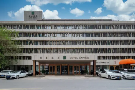 Gotel Capital Отели рядом с достопримечательностью «Coche Town Automobile Culture Creativity Industrial Park»