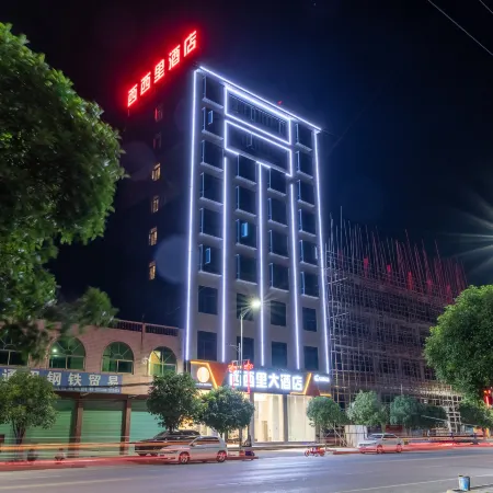Sicily Hotel