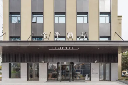 JI Hotel(Shanghai Daduhe Road store ) Отели рядом с достопримечательностью «Zhenru Ancient Town»