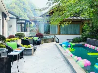 Chal Yunyi · Time Qingcheng Forest Private Soup House