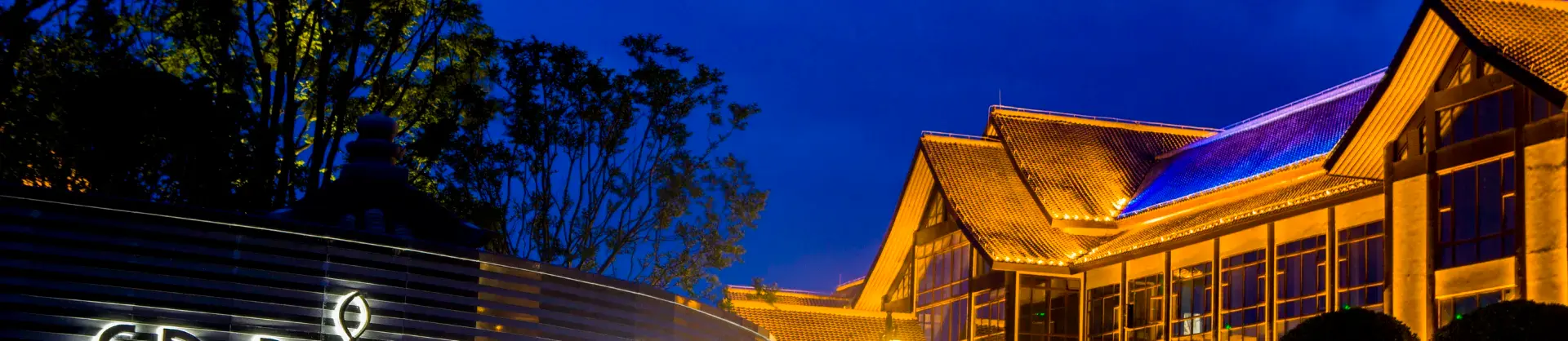 Hot Spring Hotels
