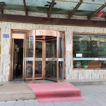 Kangle Yellow River Dragon Theme Hotel