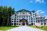 Xiaoyao Baxianhu Hotel Hotels in Tieli