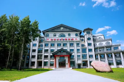 Xiaoyao Baxianhu Hotel