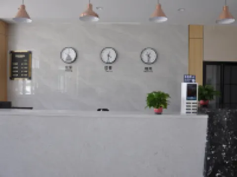 Xingxian Four Seasons Boutique Hotel Hotels in Xing County