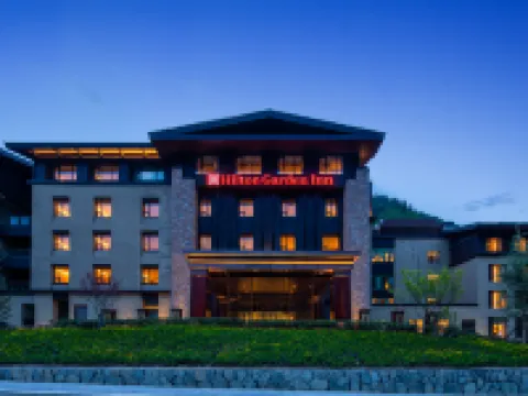 Hilton Garden Inn Jiuzhaigou Hotels near Jiafan Ancient City
