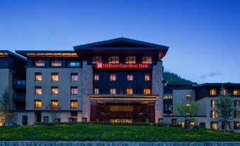 Hilton Garden Inn Jiuzhaigou