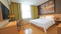 IU Hotel (Hezhou University High-speed Railway Station)