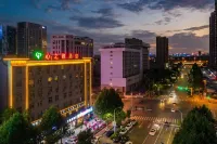 Heart Hotel (Hefei Luogang Park)