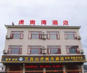Hugangwan Hotel