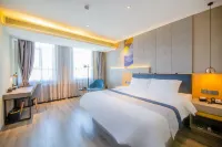 Home Inn (Yantai Jierui Road High-speed Railway South Station) Hotels near Zhifu Railway Station