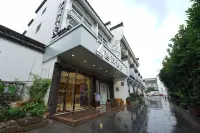 Zsmart Hotel (Huangshan Tunxi Old Street Branch 2) فنادق في خوانغ شان