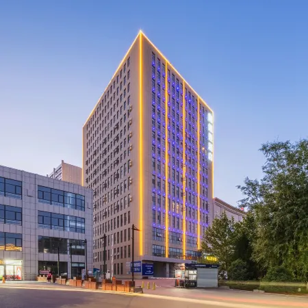 Sweetome Hotel (Yining Development Zone Railway Station)