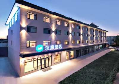 HanTing Hotel (Tianjin Ocean Hi-tech Zone Binhai Vocational College) Hotels near Applied Art Department of Tianjin Coastal Polytechnic College