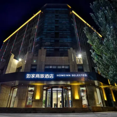 Homeinn Selected Hotel (Huailai County Government)