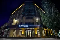 如家商旅飯店（懷來縣政府店） 舊庄窩站附近的飯店