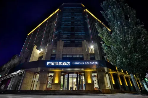 Homeinn Selected Hotel (Huailai County Government)