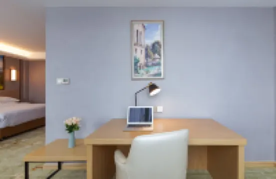 維也納國際酒店（台州黃巖新前店）