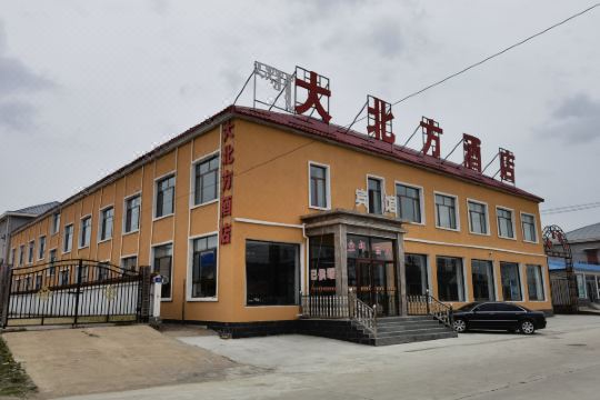 乌兰布统大北方酒店