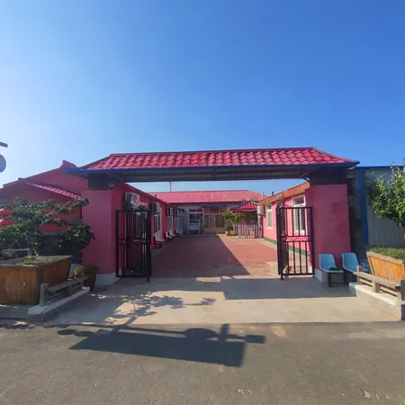 Panjin Wenshun Homestay (Red Beach)