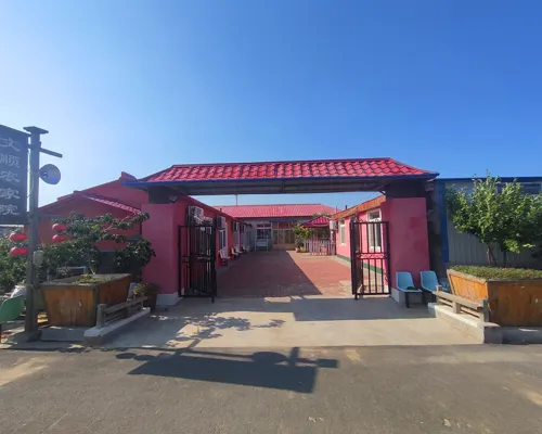 Panjin Wenshun Homestay (Red Beach) Hotel a Panjin