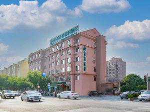 GreenTree Inn Express Hotel (Dalian Railway Station People's Square Metro Station)