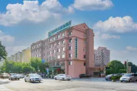 GreenTree Inn Express Hotel (Dalian Railway Station People's Square Metro Station) Hotels in Xianglujiao/Suoyuwan Football Stadium