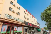 Qingzhu Green Express Hotel (Linyi Hardware Market Airport) Hotel in zona Linyi Hedong Station