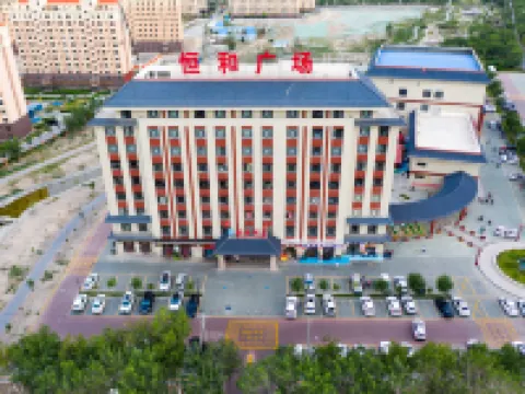 manasixihaijiudian Hotels in Manas County