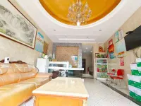Xiantao Xinyu Fashion Hotel
