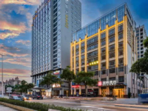 Echarm Hotel (Huoju Kaifaqu Zhongshan Station) Hotels near Zhongshan Railway Station