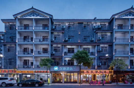 HanTing Hotel (Fenghuang Ancient Town) Các khách sạn ở Phụng Hóa