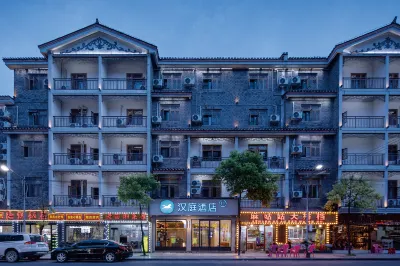 HanTing Hotel (Fenghuang Ancient Town) Hotel di Fenghuang
