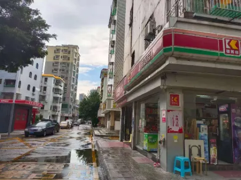 Shenzhen Bosom Friend Hotel