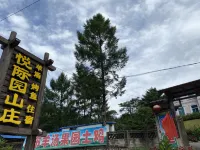 Benxi Yuejiyuan Mountain Villa