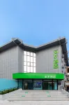 Hi Inn (Qidong Wenfeng Grand World)