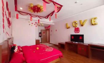 Wuyuan Warm Harbour Hotel
