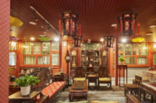 北京榮府老宅四合院飯店