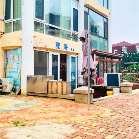 See Sea Youth Hostel (Qingdao May 4th Square Store)