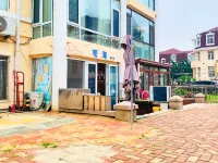 See Sea Youth Hostel (Qingdao May 4th Square Store) - hostel