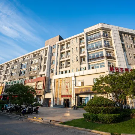 GreenTree Hotel (Anqing Wanjiang Avenue Biguiyuan Wanda Plaza)