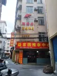 Zhaoping Liduoduo Business Hotel